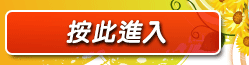 交友ggoo聊天